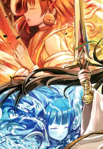 [Staryume] Overlay Magic Color 2 Fhentai - Page 9