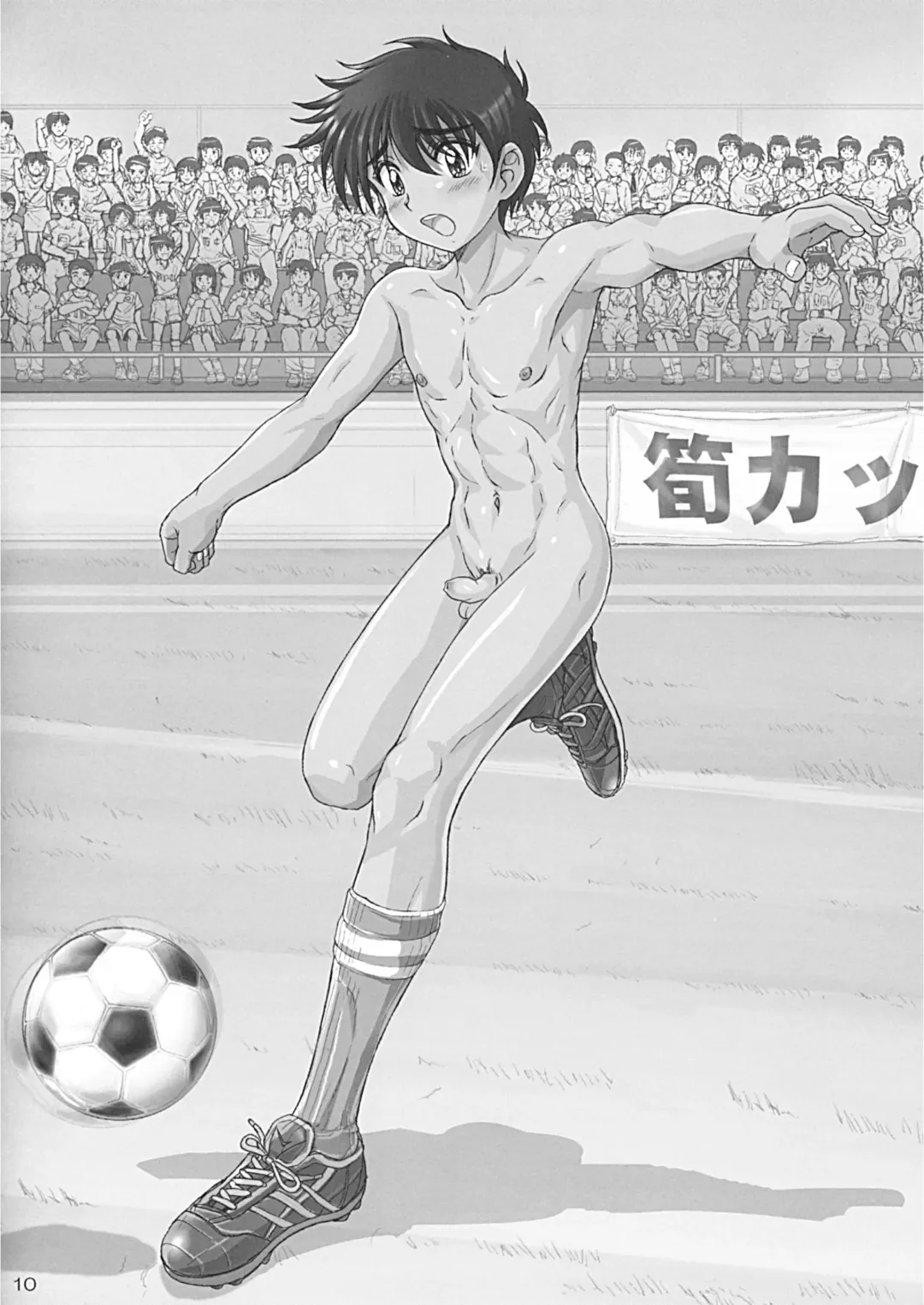 [Takenokoya] Rookies Festival (decensored) Fhentai - Page 10