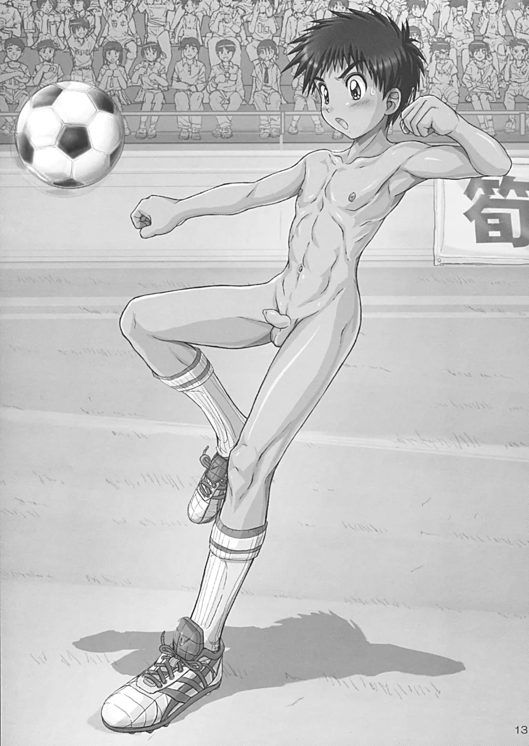 [Takenokoya] Rookies Festival (decensored) Fhentai - Page 13