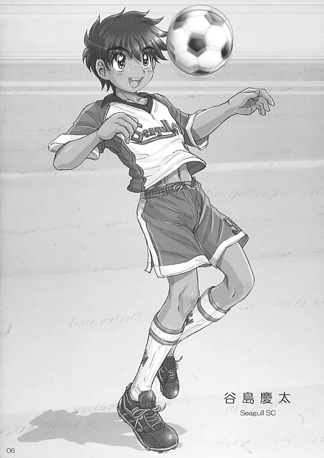 [Takenokoya] Rookies Festival (decensored) Fhentai - Page 6