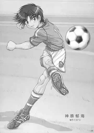 [Takenokoya] Rookies Festival (decensored) Fhentai - Page 5