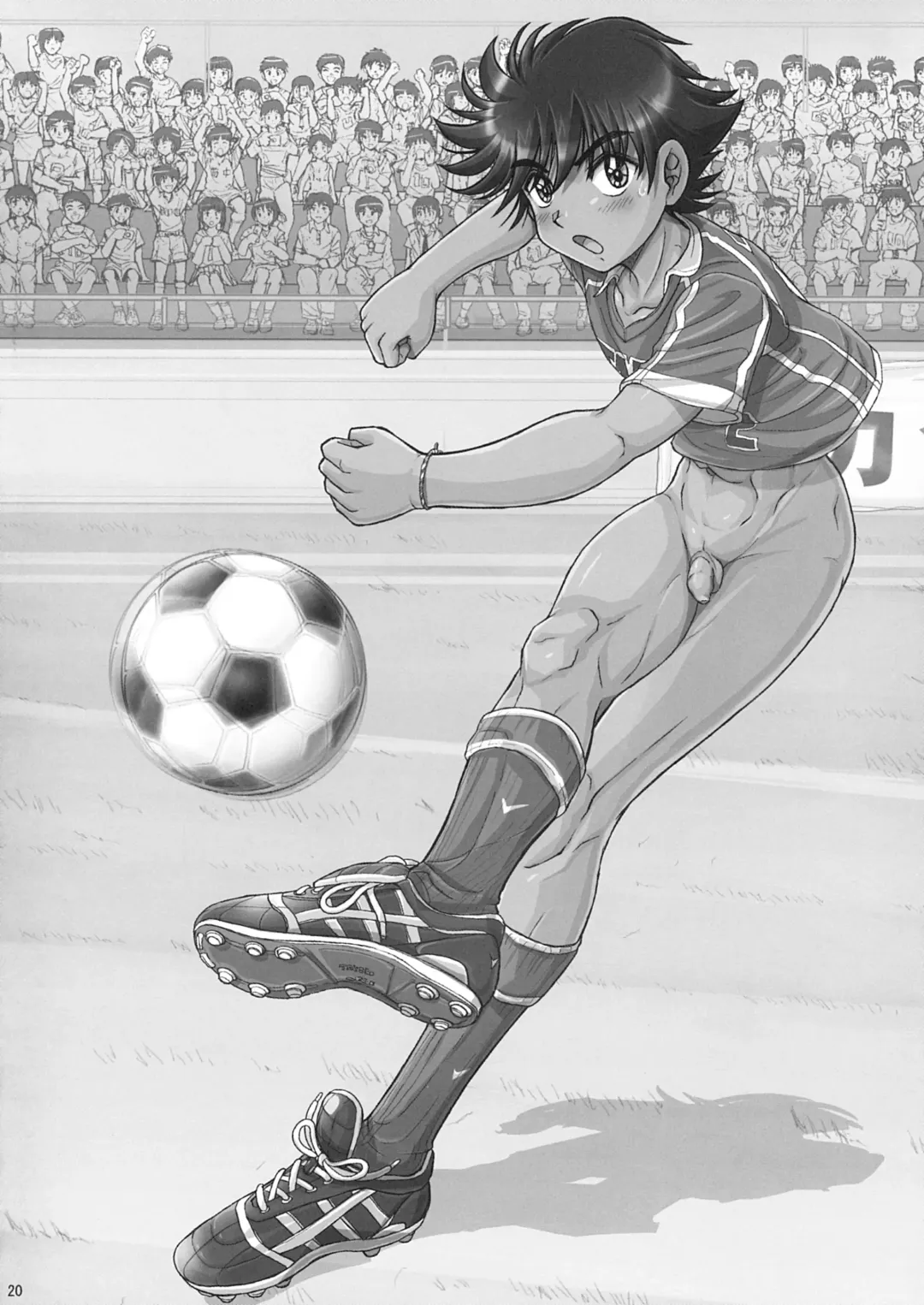 [Takenokoya] Hokan Keikaku Rookies Festival Revenge (decensored) Fhentai - Page 20