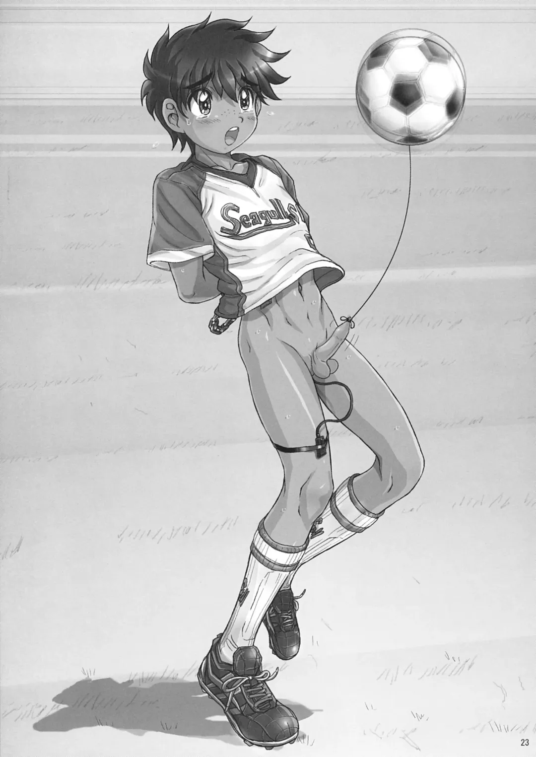 [Takenokoya] Hokan Keikaku Rookies Festival Revenge (decensored) Fhentai - Page 23