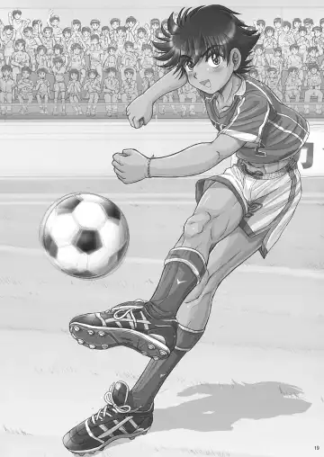 [Takenokoya] Hokan Keikaku Rookies Festival Revenge (decensored) Fhentai - Page 19