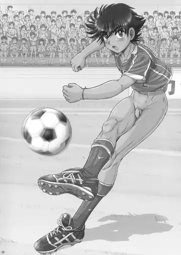 [Takenokoya] Hokan Keikaku Rookies Festival Revenge (decensored) Fhentai - Page 20