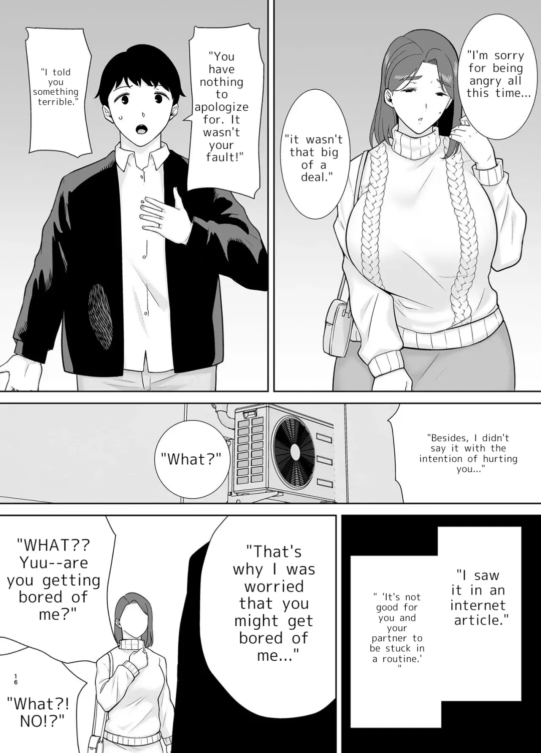 [Siberian Hahasky] My mother is my lover 8 Fhentai - Page 15