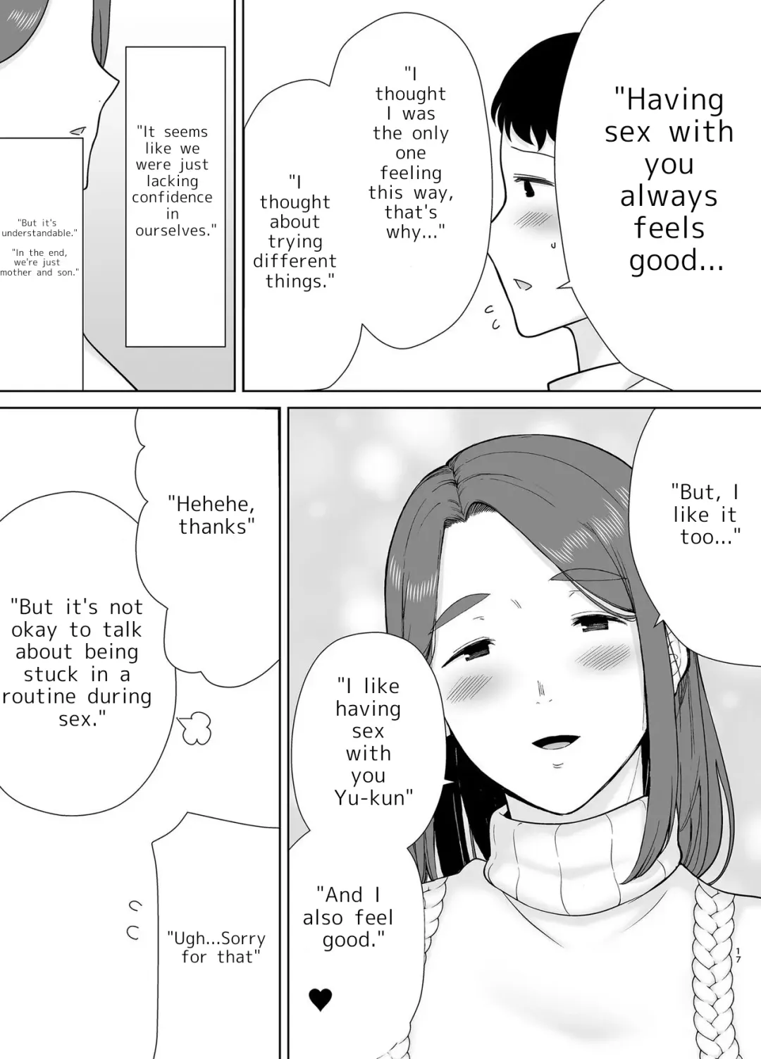 [Siberian Hahasky] My mother is my lover 8 Fhentai - Page 16