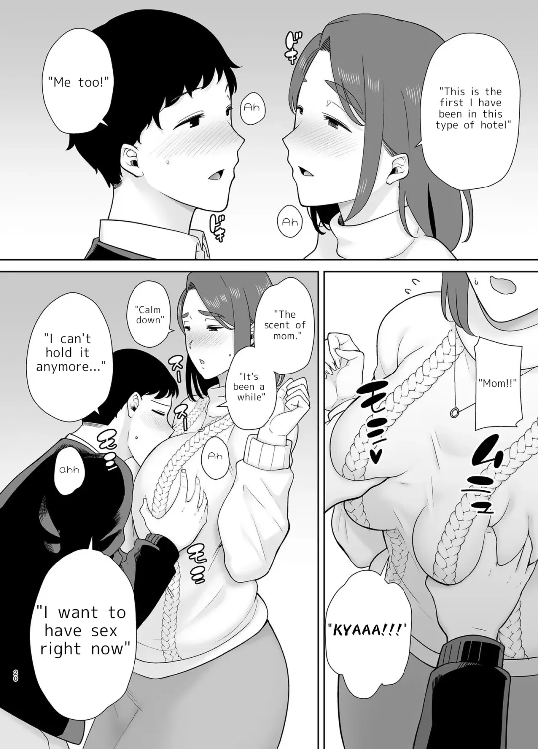 [Siberian Hahasky] My mother is my lover 8 Fhentai - Page 19