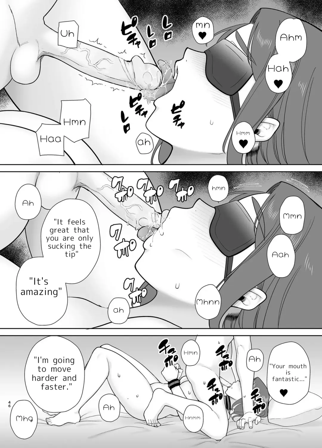 [Siberian Hahasky] My mother is my lover 8 Fhentai - Page 45