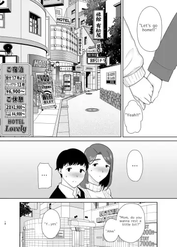 [Siberian Hahasky] My mother is my lover 8 Fhentai - Page 17