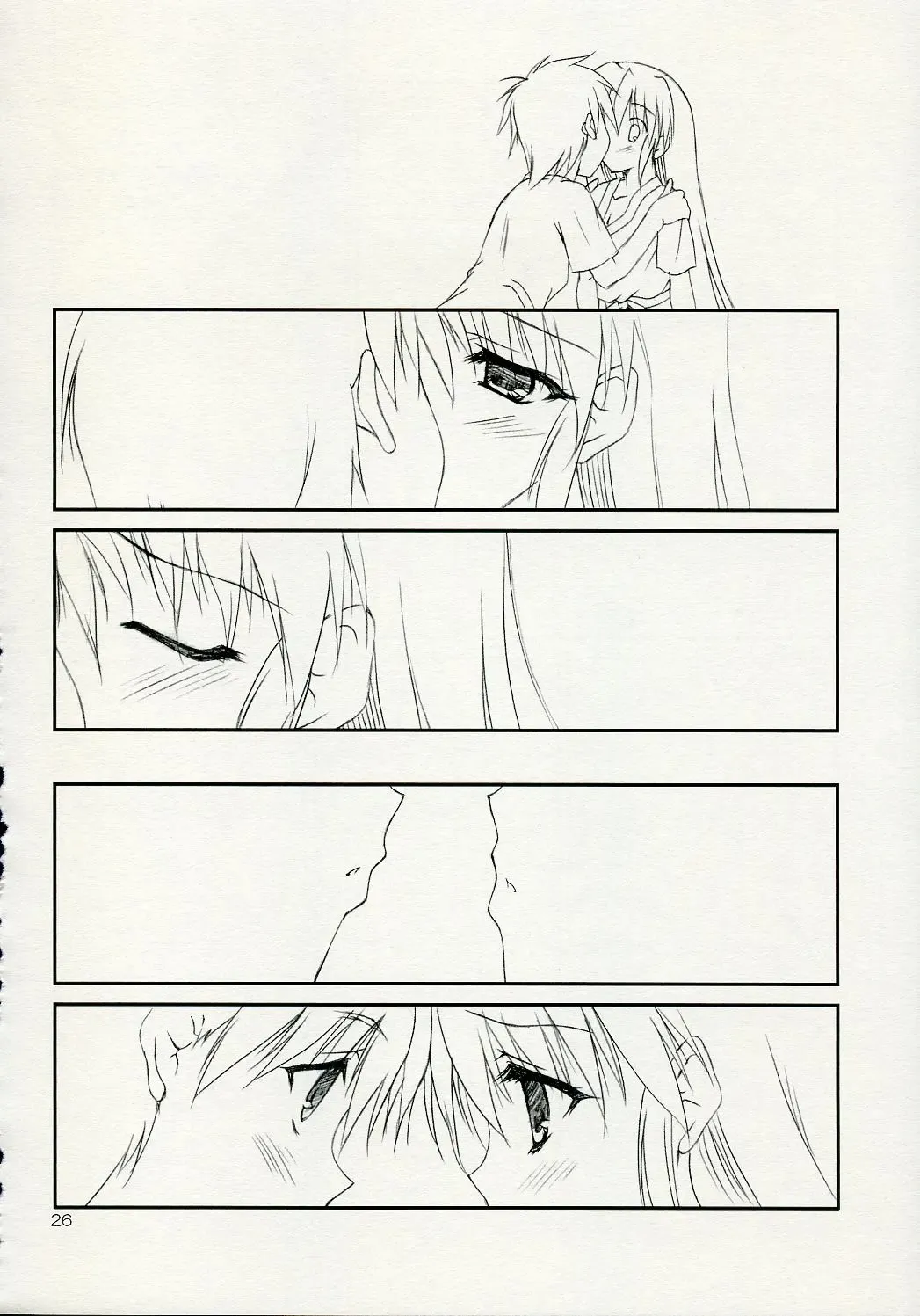 [Naruse Mamoru - Yuuki Hagure] ISLAND x ISLAND Fhentai - Page 25