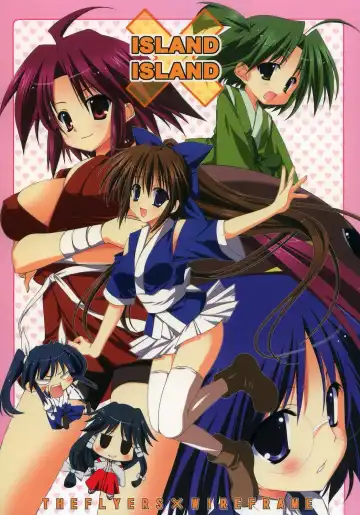 Read [Naruse Mamoru - Yuuki Hagure] ISLAND x ISLAND - Fhentai