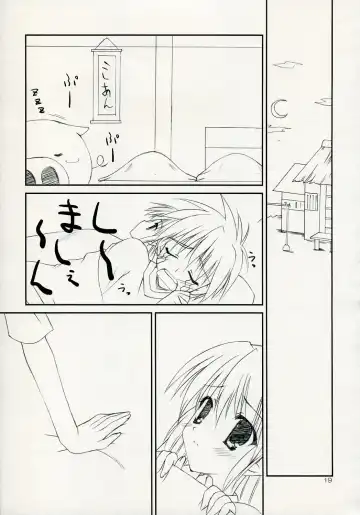 [Naruse Mamoru - Yuuki Hagure] ISLAND x ISLAND Fhentai - Page 18