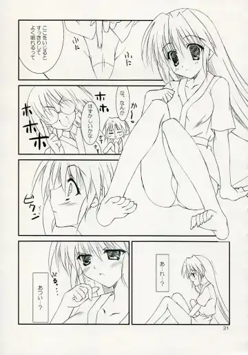 [Naruse Mamoru - Yuuki Hagure] ISLAND x ISLAND Fhentai - Page 20