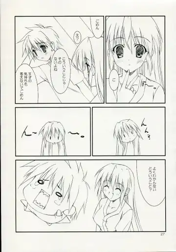 [Naruse Mamoru - Yuuki Hagure] ISLAND x ISLAND Fhentai - Page 26