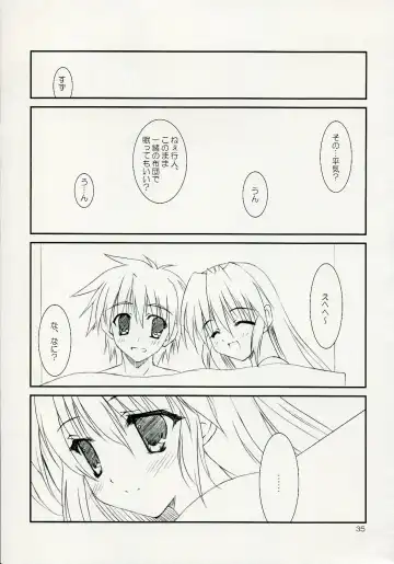 [Naruse Mamoru - Yuuki Hagure] ISLAND x ISLAND Fhentai - Page 34