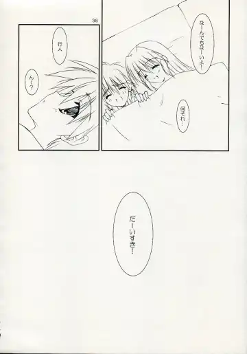 [Naruse Mamoru - Yuuki Hagure] ISLAND x ISLAND Fhentai - Page 35