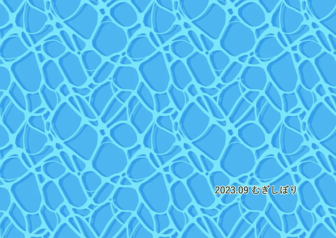 [Mabuki] Oitekita Umi Fhentai - Page 64