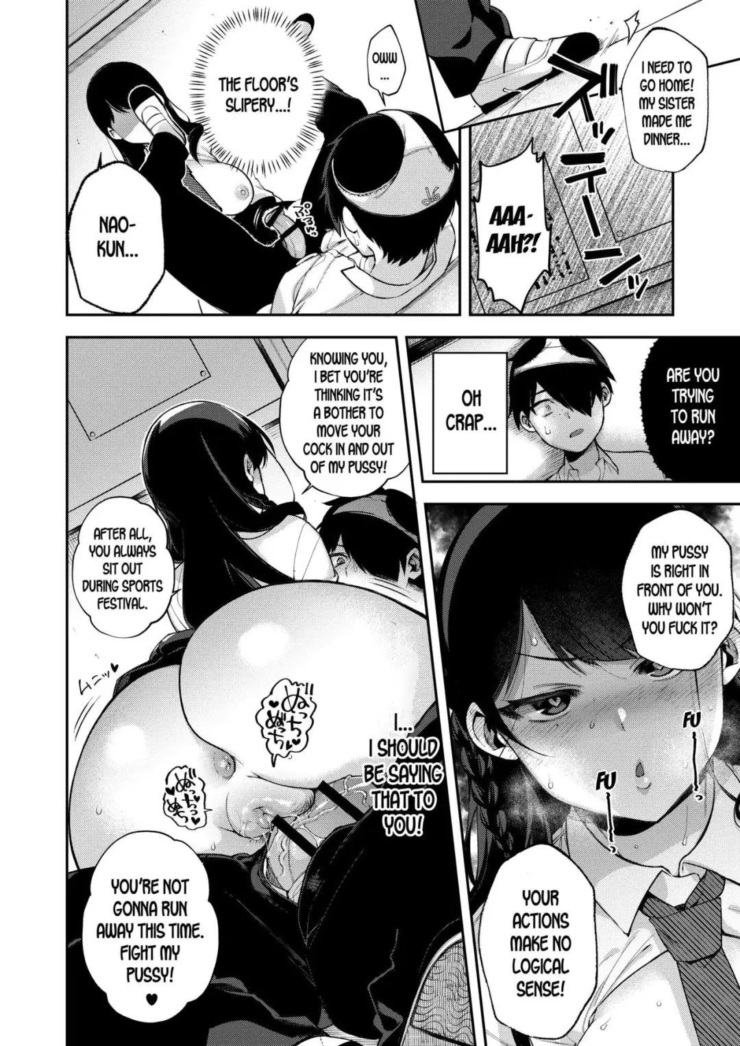 [Shindou] Saimin Shinbun 1 Fhentai - Page 15