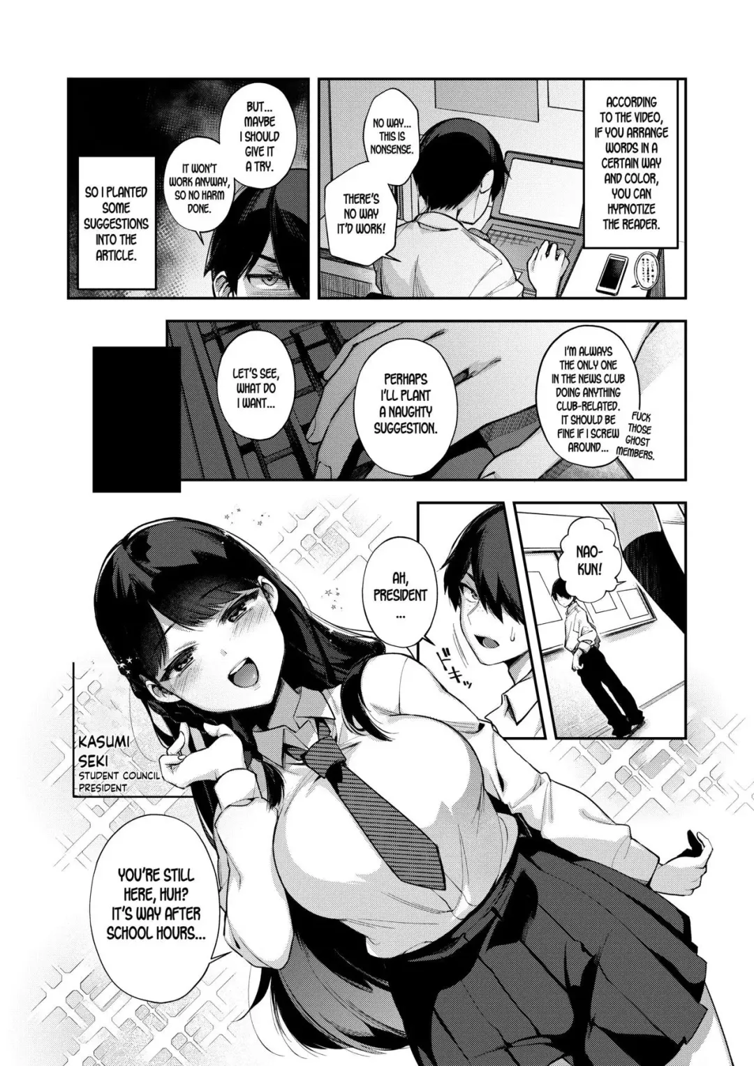 [Shindou] Saimin Shinbun 1 Fhentai - Page 3