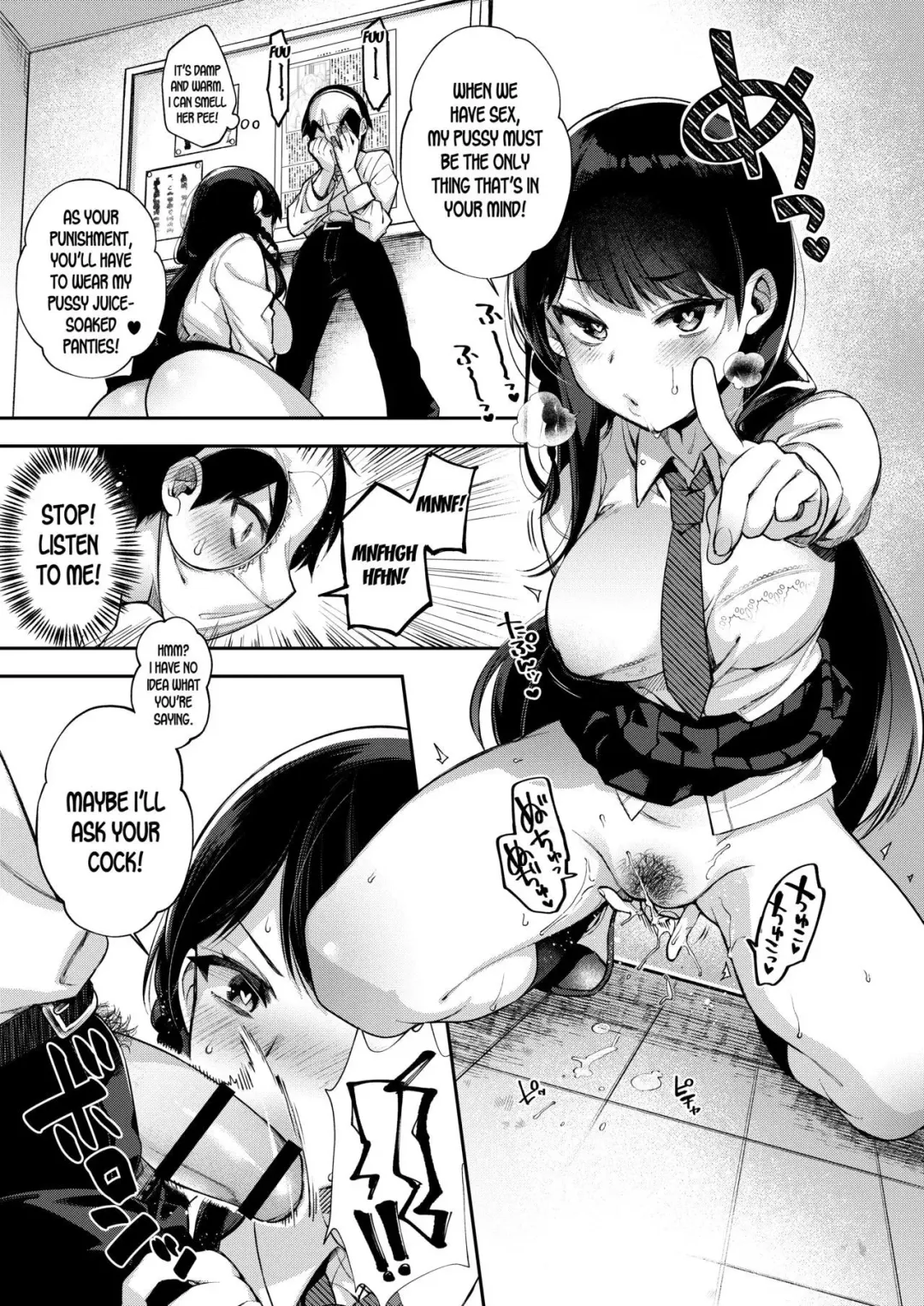 [Shindou] Saimin Shinbun 1 Fhentai - Page 8