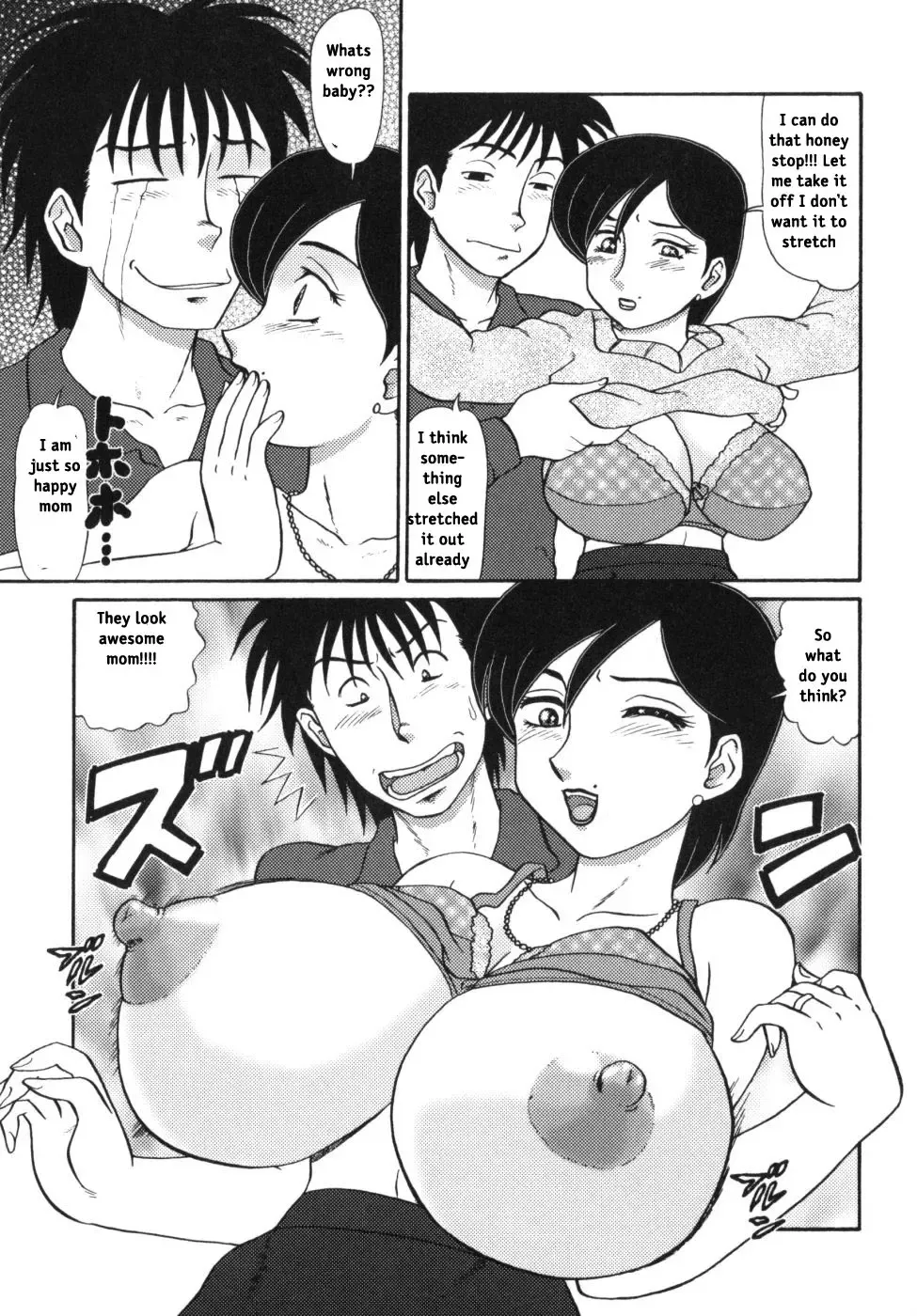 [Makita Aoi] New Rack Fhentai - Page 3