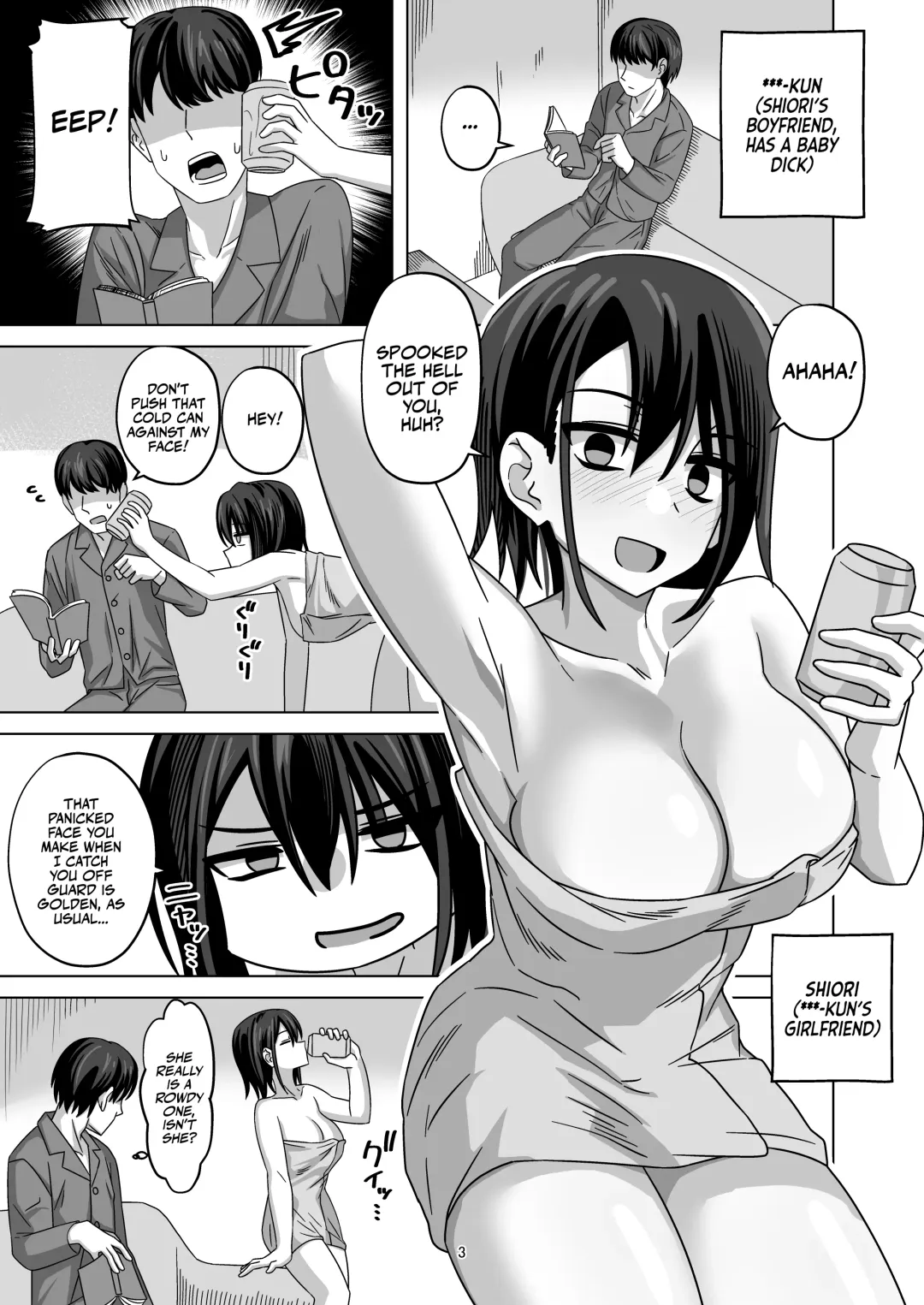 [Enari] After Netorase |  After the Netorase Fhentai - Page 3