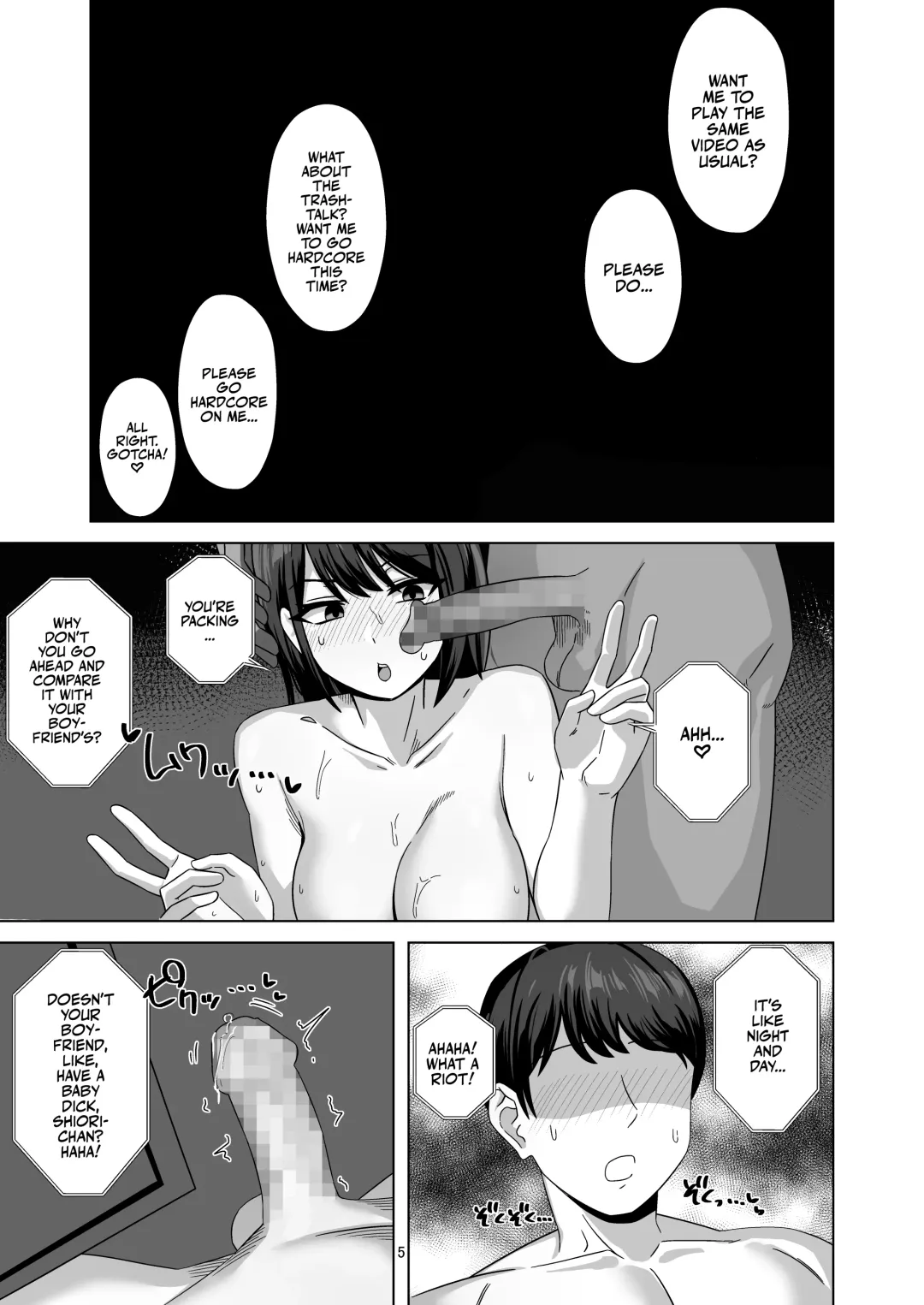 [Enari] After Netorase |  After the Netorase Fhentai - Page 5