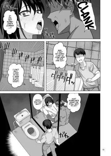 [Enari] After Netorase |  After the Netorase Fhentai - Page 19