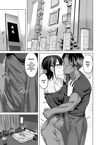 [Enari] After Netorase |  After the Netorase Fhentai - Page 27
