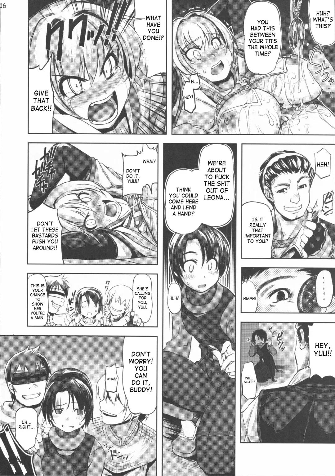 [Mil] Mudai Fhentai - Page 15