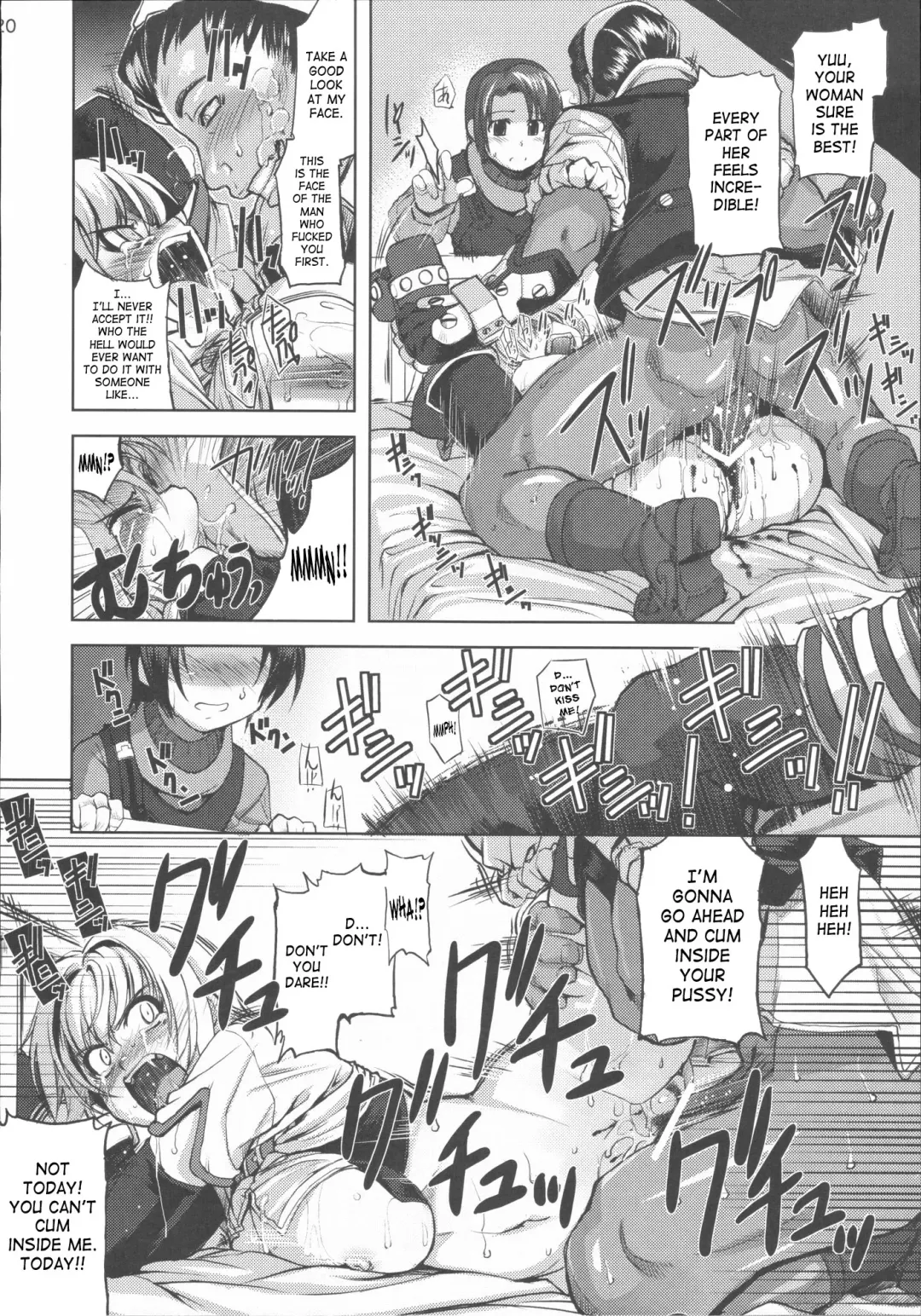 [Mil] Mudai Fhentai - Page 19