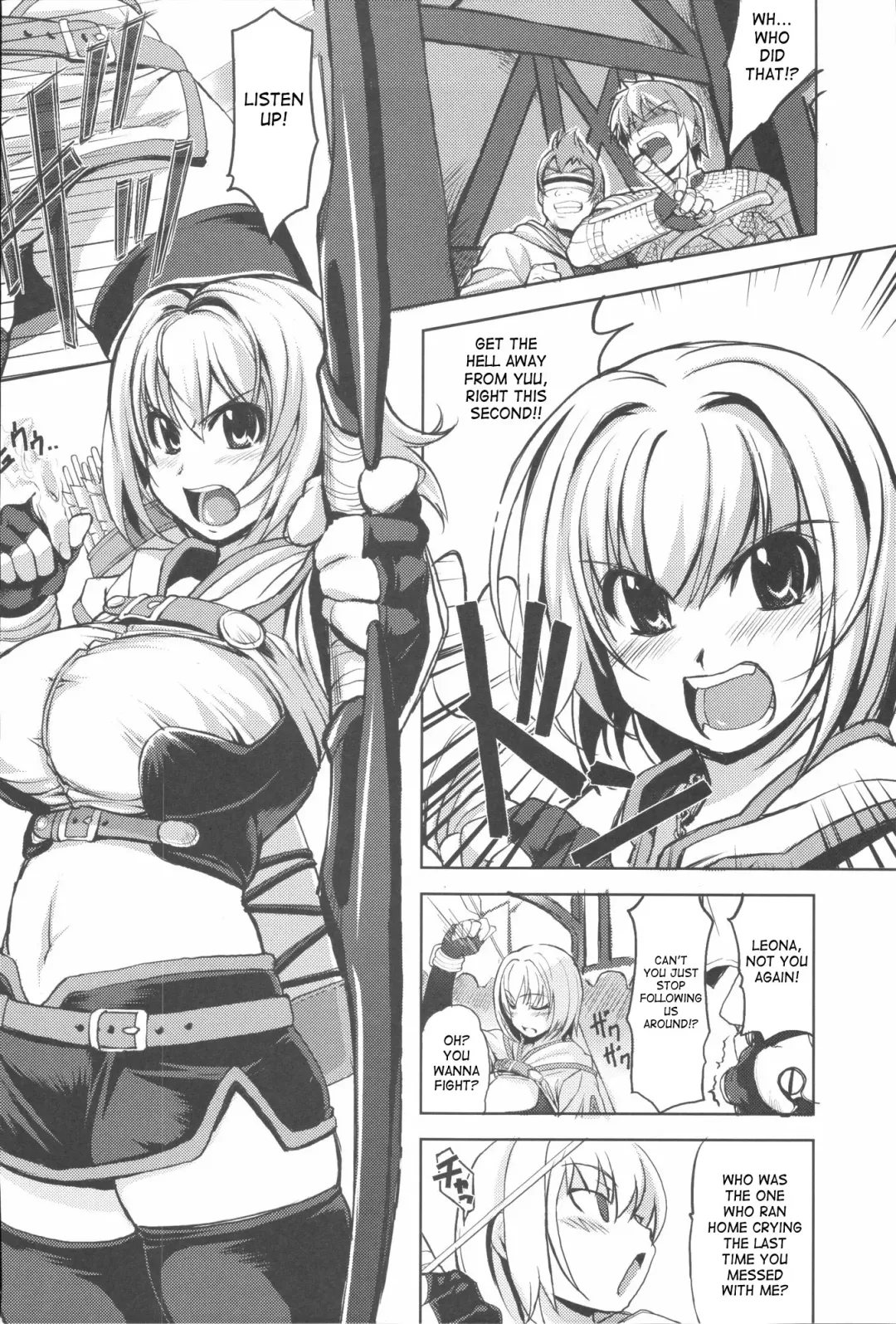 [Mil] Mudai Fhentai - Page 5