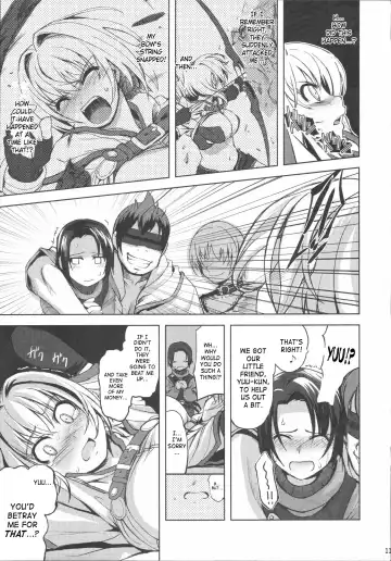 [Mil] Mudai Fhentai - Page 10