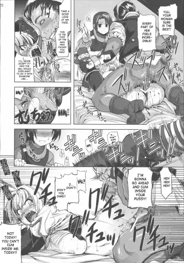 [Mil] Mudai Fhentai - Page 19