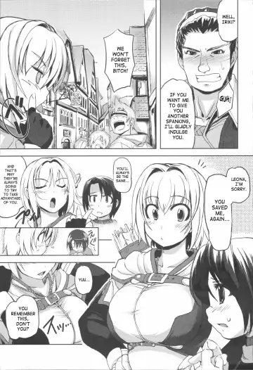 [Mil] Mudai Fhentai - Page 6