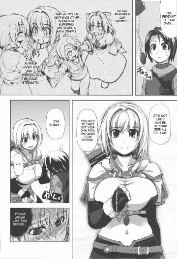 [Mil] Mudai Fhentai - Page 7