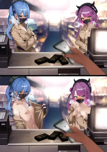 [Ramuda] AquaSuiTowa Part 2 Fhentai - Page 16