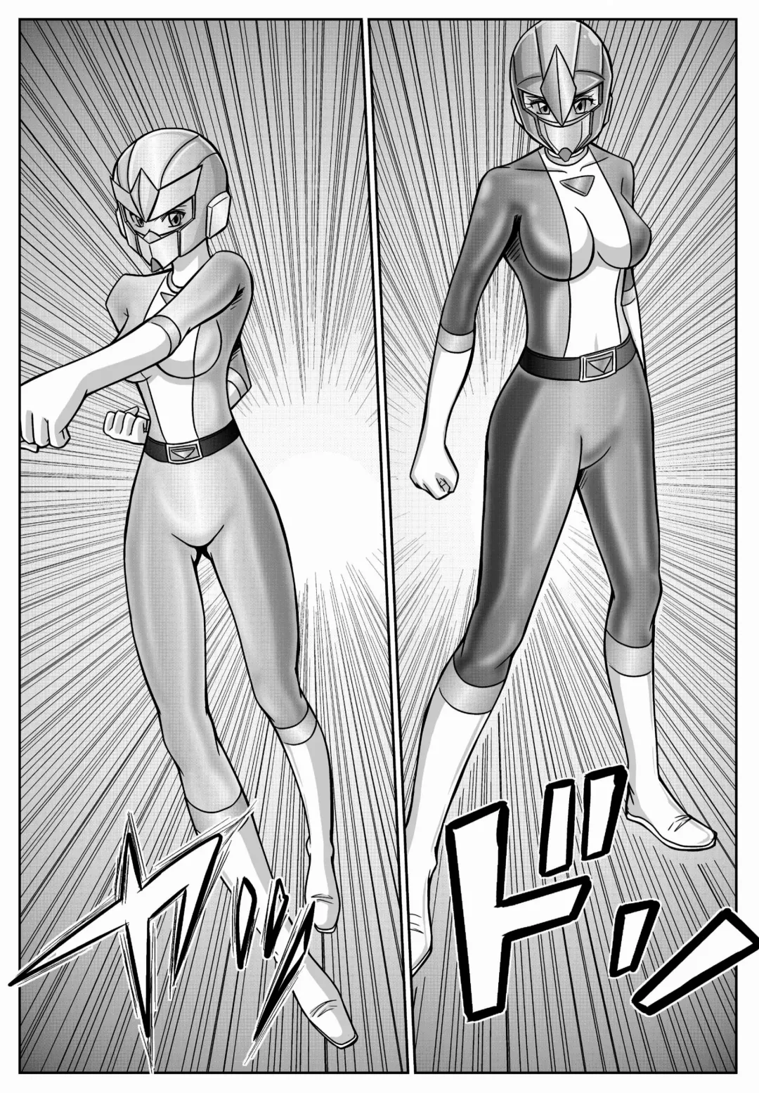 [Monmon] Special Defense Corps. Daina Ranger Vol. 1, 2, 3 Fhentai - Page 135