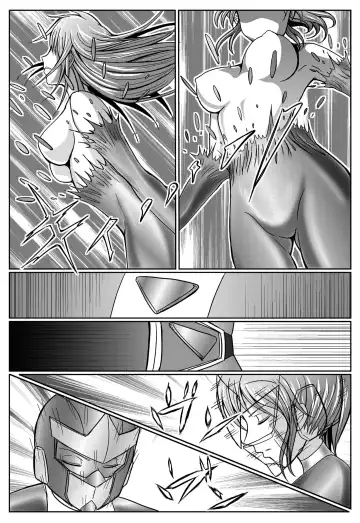[Monmon] Special Defense Corps. Daina Ranger Vol. 1, 2, 3 Fhentai - Page 134