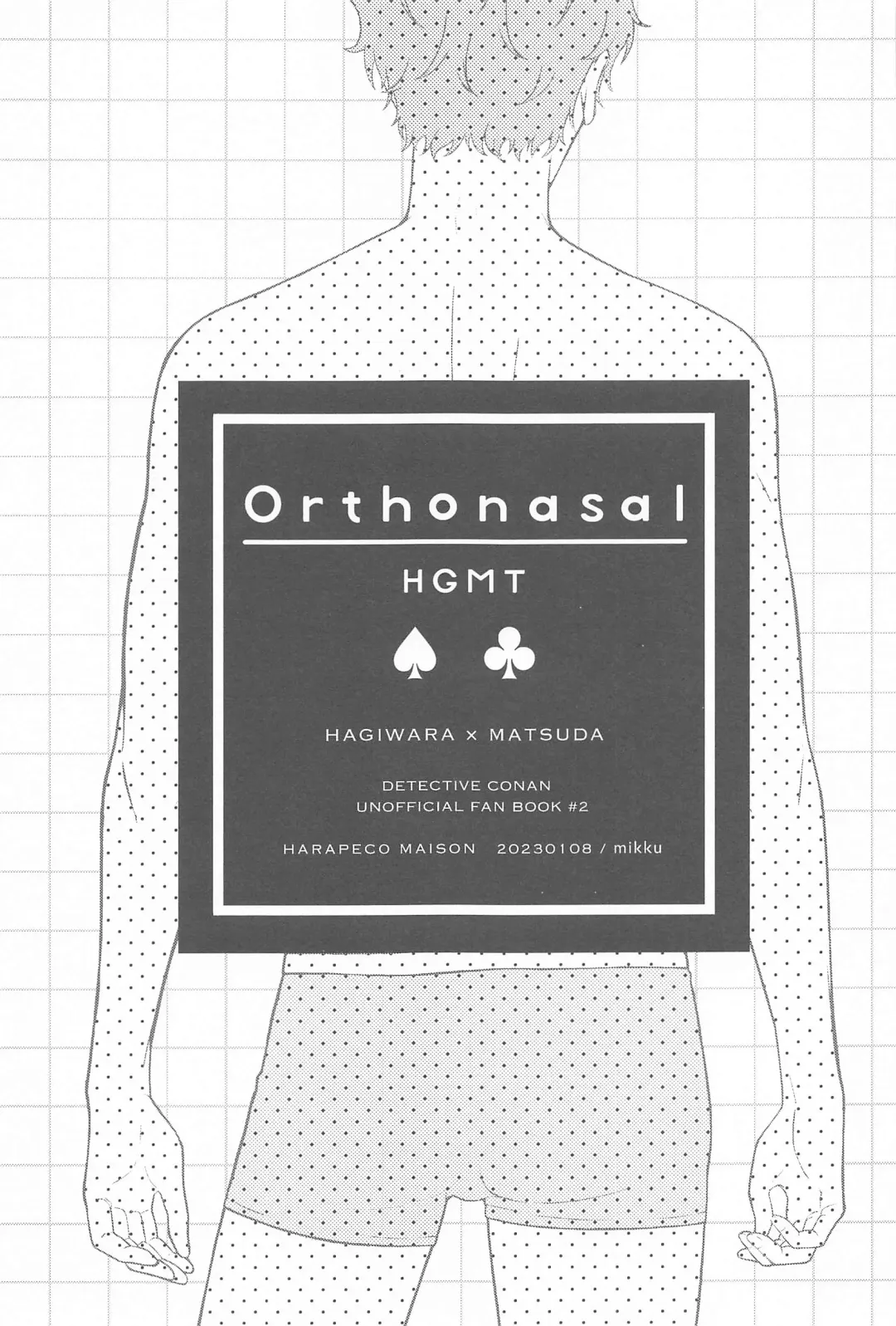 ORTHONASAL Fhentai - Page 2