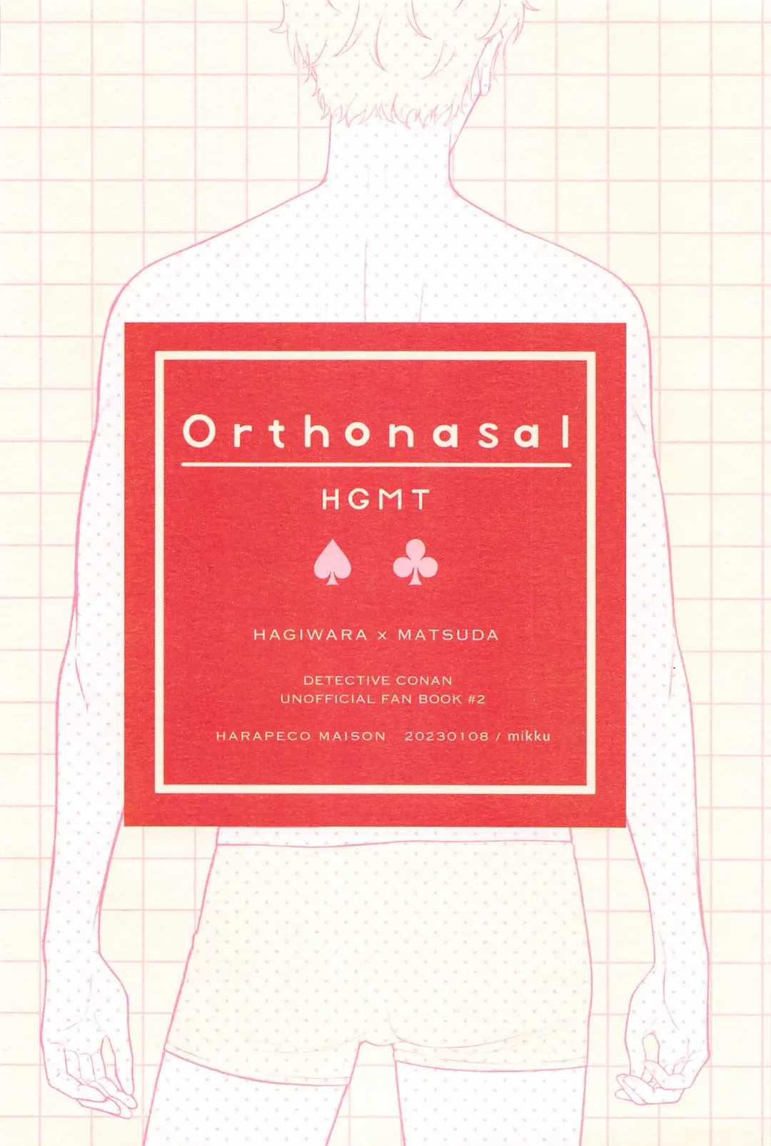 ORTHONASAL Fhentai - Page 20