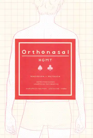 ORTHONASAL Fhentai - Page 20