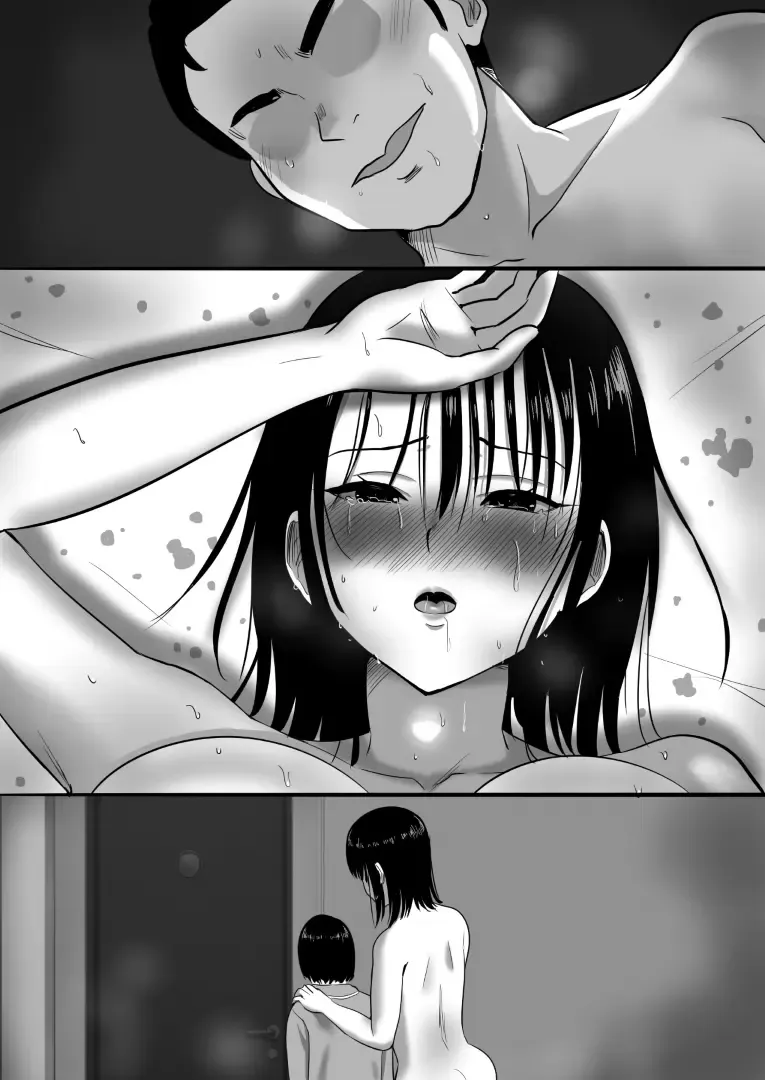 沉默的人妻办公室女士坠落 - 荡妇老板的陷阱 Fhentai - Page 102