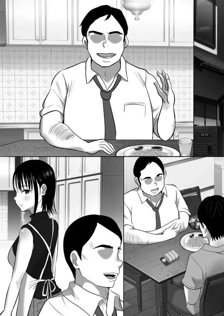 沉默的人妻办公室女士坠落 - 荡妇老板的陷阱 Fhentai - Page 63