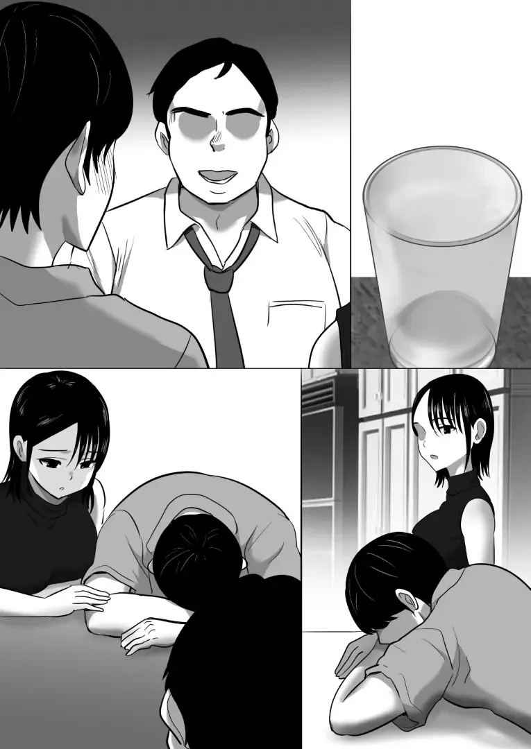 沉默的人妻办公室女士坠落 - 荡妇老板的陷阱 Fhentai - Page 66