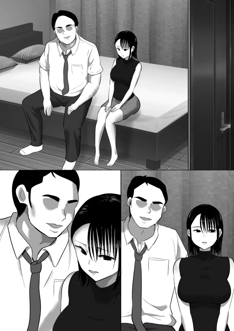 沉默的人妻办公室女士坠落 - 荡妇老板的陷阱 Fhentai - Page 68