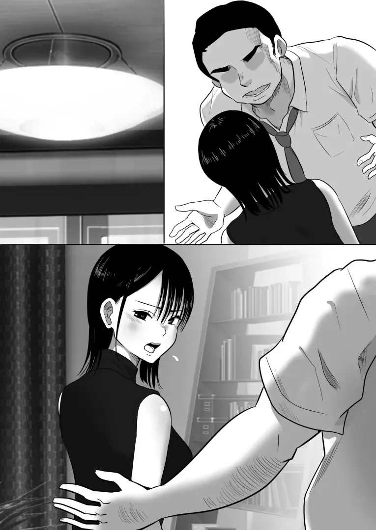 沉默的人妻办公室女士坠落 - 荡妇老板的陷阱 Fhentai - Page 69