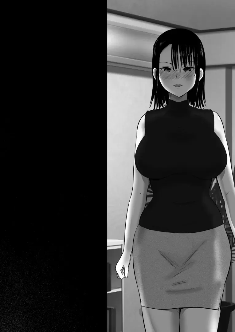 沉默的人妻办公室女士坠落 - 荡妇老板的陷阱 Fhentai - Page 71