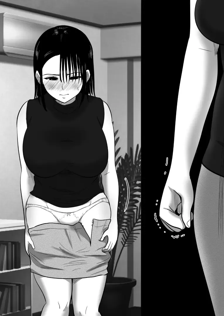 沉默的人妻办公室女士坠落 - 荡妇老板的陷阱 Fhentai - Page 72